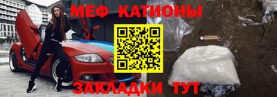 кокс Гусев