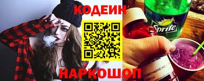 кокс Гусев