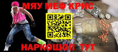 кокс Гусев