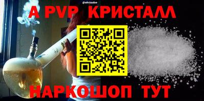 кокс Гусев