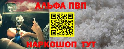 кокс Гусев