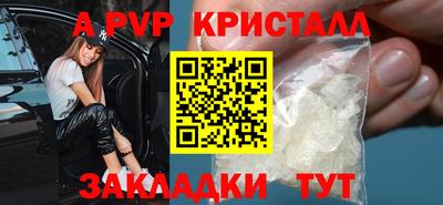 кокс Гусев