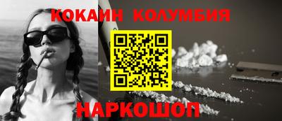 а пвп мука Гусь-Хрустальный