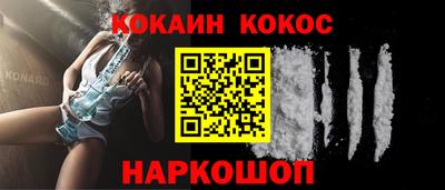 а пвп мука Гусь-Хрустальный
