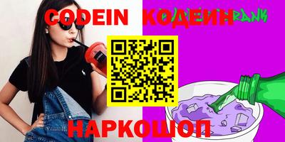 мефедрон мука Гусиноозёрск