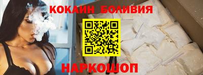 а пвп мука Гусь-Хрустальный
