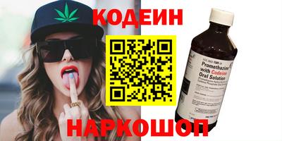 кокс Гусев