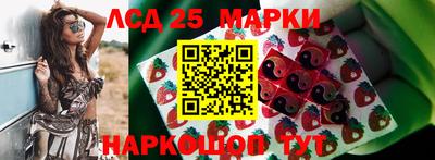 мефедрон мука Гусиноозёрск