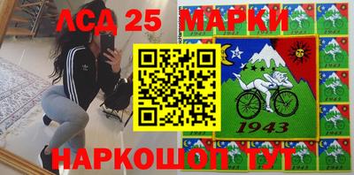а пвп мука Гусь-Хрустальный