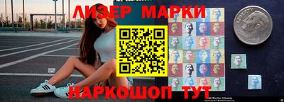 а пвп мука Гусь-Хрустальный