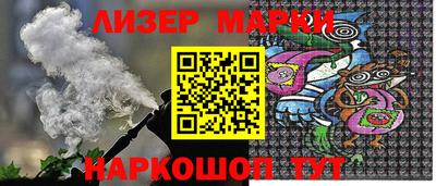 а пвп мука Гусь-Хрустальный