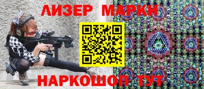 мефедрон мука Гусиноозёрск