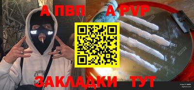 кокс Гусев