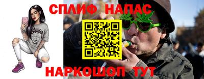 кокс Гусев