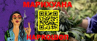 а пвп мука Гусь-Хрустальный