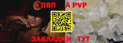 кокс Гусев