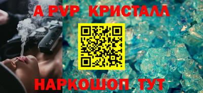 мефедрон мука Гусиноозёрск