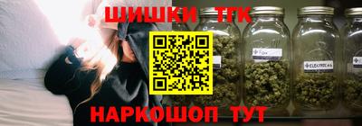 мефедрон мука Гусиноозёрск