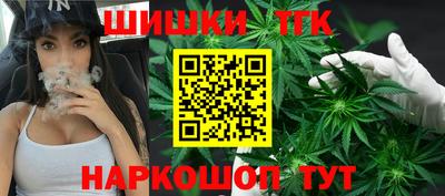 а пвп мука Гусь-Хрустальный