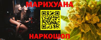 мефедрон мука Гусиноозёрск