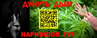 мефедрон мука Гусиноозёрск