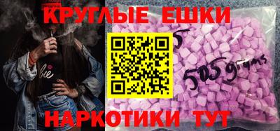 кокс Гусев