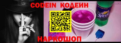 мефедрон мука Гусиноозёрск