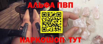 кокс Гусев