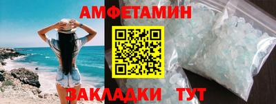 мефедрон мука Гусиноозёрск