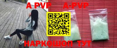 кокс Гусев