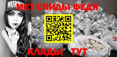кокс Гусев