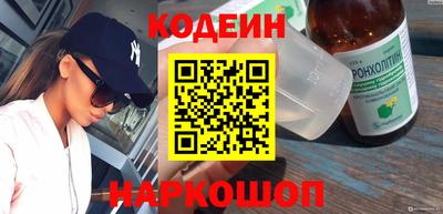 кокс Гусев