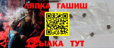 мефедрон мука Гусиноозёрск