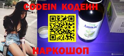 кокс Гусев