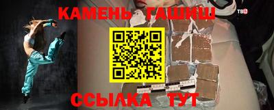 мефедрон мука Гусиноозёрск