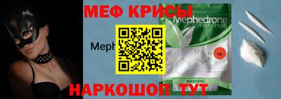 кокс Гусев